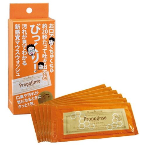 Ополаскиватель для полости рта PIERAS Propolinse, с индикацией загрязнения, с прополисом (12 мл)
