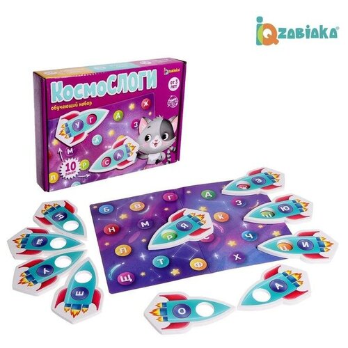 Обучающая игра ZABIAKA КосмоСлоги (6253515) zabiaka обучающая игра телефон умный светофор