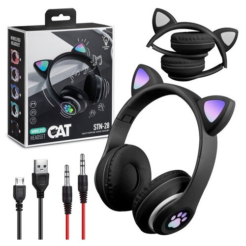 Наушники Bluetooth STN-28 JBH черные 91000₽