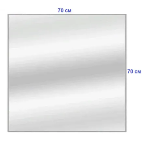 Зеркало Алмаз Люкс 70х70см 065 с фацетом(крепёжные детали в комплекте)