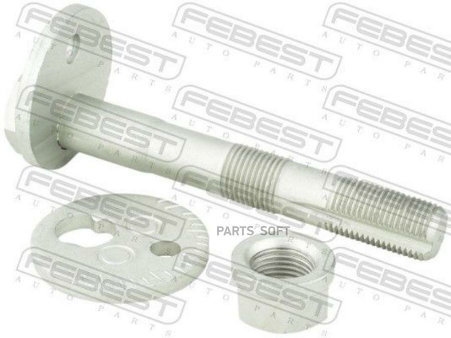 FEBEST 0129-024-KIT Болт с эксцентриком TOYOTA HILUX 2004-2012 0129-024-KIT