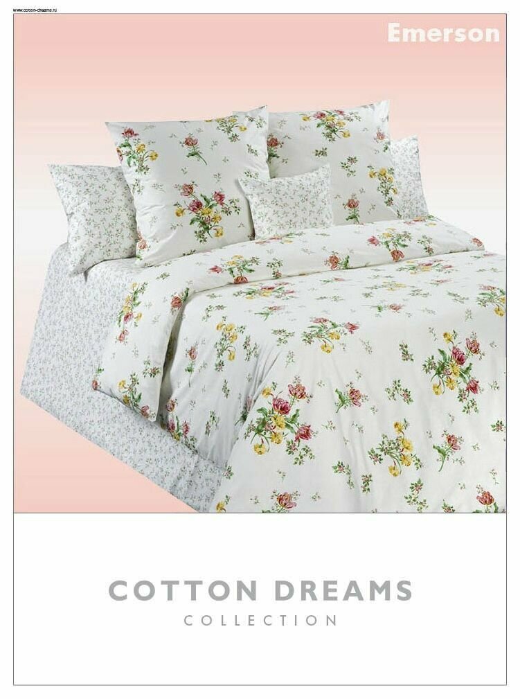 Постельное белье 1,5-спальное наволочки 70x70, перкаль, Cotton Dreams