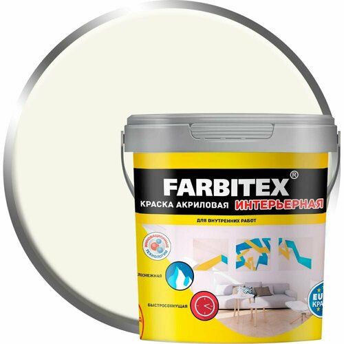 Интерьерная акриловая краска Farbitex 4300003222 краска акриловая интерьерная farbitex профи артикул 4300002323 фасовка 26 кг