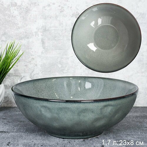 Салатник глубокий серый 1700 мл