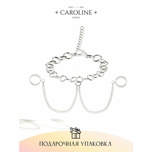 Слейв-браслет Caroline Jewelry, жемчуг имитация, размер 20 см, серебристый браслет амазонит жемчуг имитация размер 16 см серебристый бирюзовый