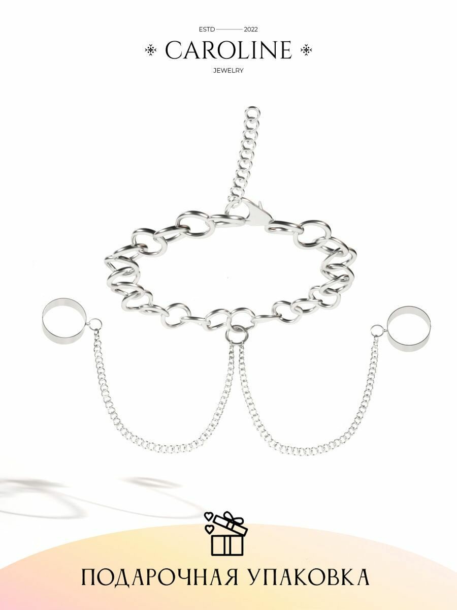 Слейв-браслет Caroline Jewelry, жемчуг имитация
