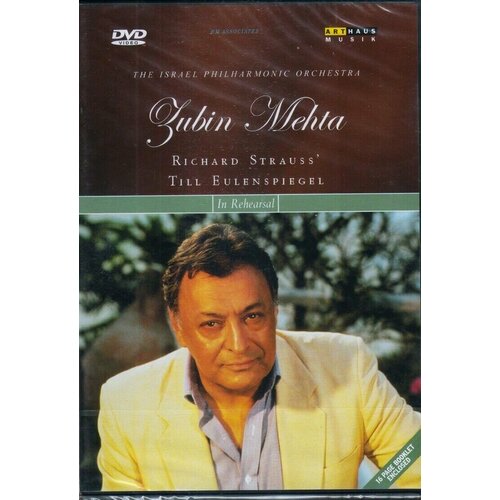 Strauss-Till Eulenspiegel-Zubin Mehta In Rehearsal Arthaus DVD Deu (ДВД Видео 1шт) Richard тиль уленшпигель