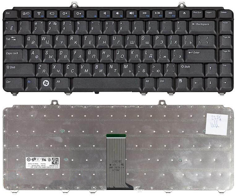 Клавиатура для Dell Inspiron 1525 черная
