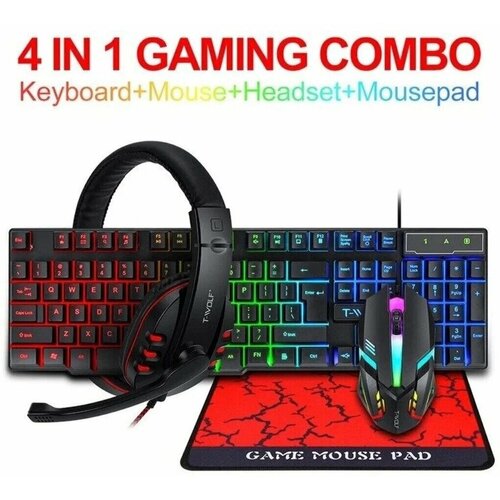 Набор для геймера Linmony gf500 led 4 in 1 gaming combo 287100₽