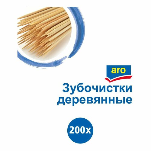 Зубочистки Aro деревянные 200 шт зубочистки 12 банок по 200 шт