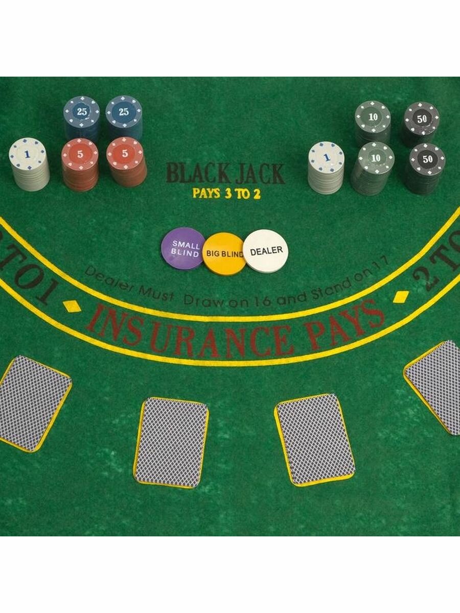 Набор для покера Sima Land (карты 2 колоды, фишки 200 шт.), с номиналом, 60 х 90 см