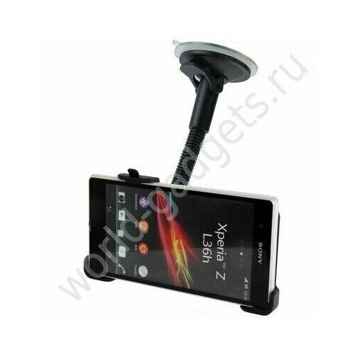 Автомобильный держатель для Sony Ericsson Xperia Z