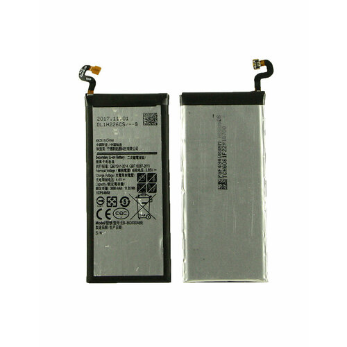 Аккумулятор для Samsung Galaxy S7 G930F EB-BG930ABE аккумулятор для samsung galaxy s7 sm g930f eb bg930abe