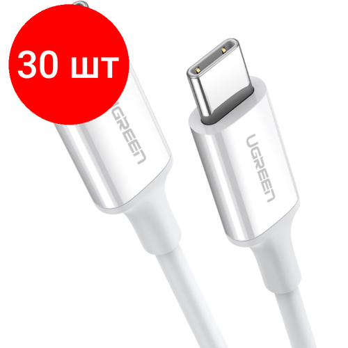 Комплект 30 штук, Кабель UGREEN US264 USB C 2.0 Male 3A (60517)