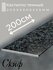 Столешница для кухни Скиф 2000х600x26мм с торцевыми планками. Цве...