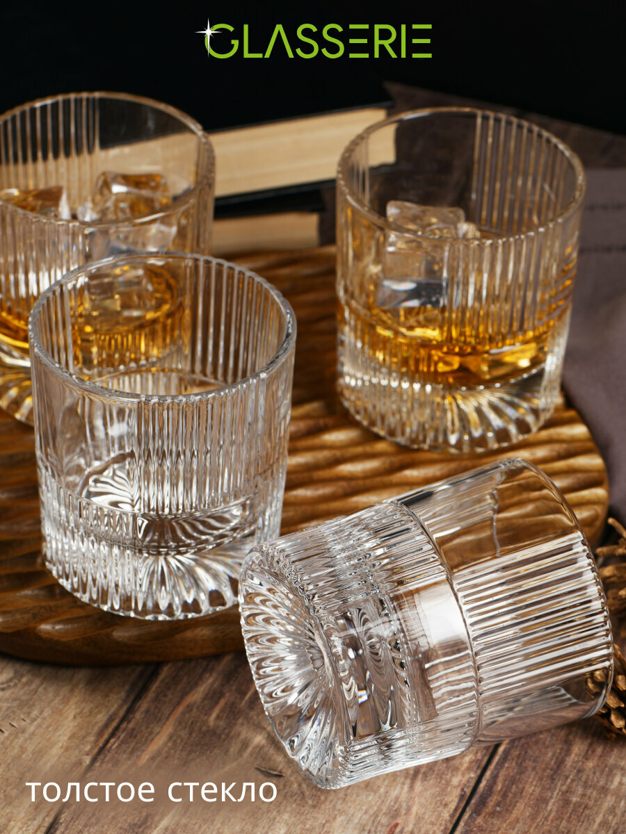Набор из 4-х стеклянных стаканов для виски GLASSERIE DANDY 290 мл — фото 1
