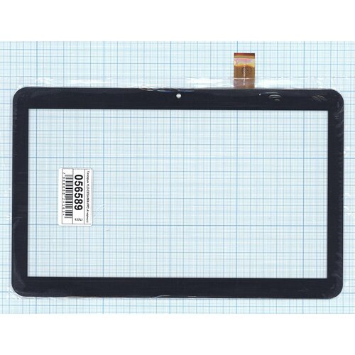 тачскрин 8 0 china tab 30 pin 204 120mm белый p n yld ceg8973 fpc a0 Сенсорное стекло (тачскрин) YLD-CEGA566-FPC-A0 черное