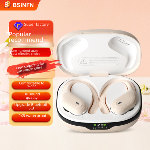 Спортивная беспроводная гарнитура с функцией шумоподавления 230500₽