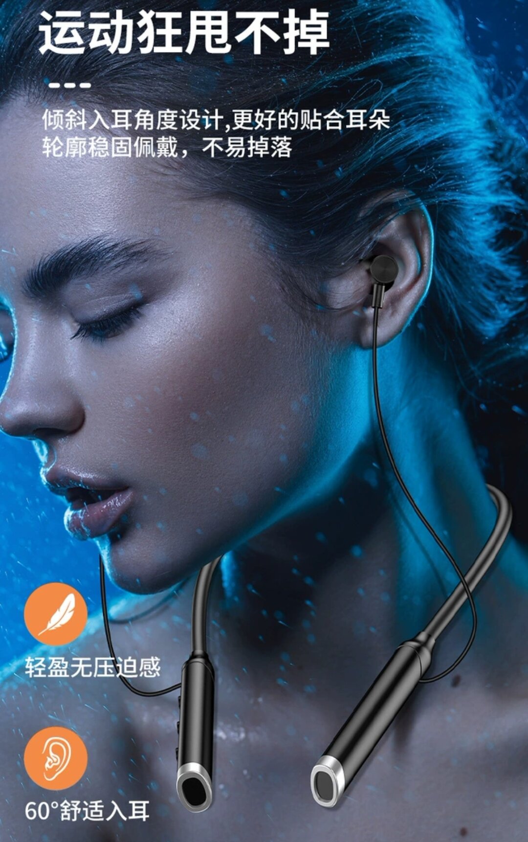 Фитнес наушники беспроводные для смартфонов Iphone и Android красные. — фото 1