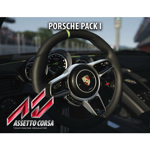 Assetto Corsa - Porsche Pack I darda porsche 918 spyder weissach salzbracde