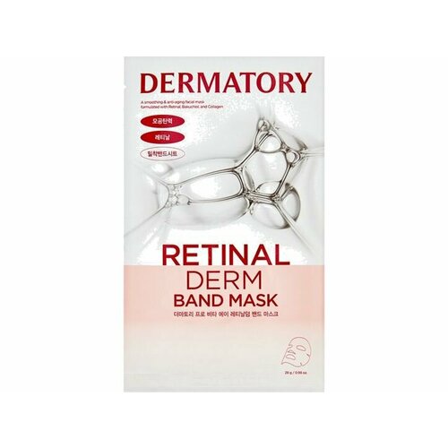 Тканевая маска для лица с ретиналем Dermatory PRO VITA-A RETINALDERM BAND MASK тканевая маска для лица с ретиналем dermatory pro vita a retinalderm band mask 1 шт