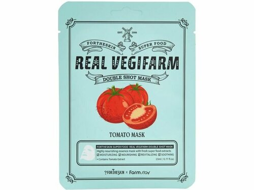 Тканевая маска для лица с экстрактом помидора For the skin by LAB SUPER FOOD REAL VEGIFARM DOUBLE SHOT MASK - TOMATO