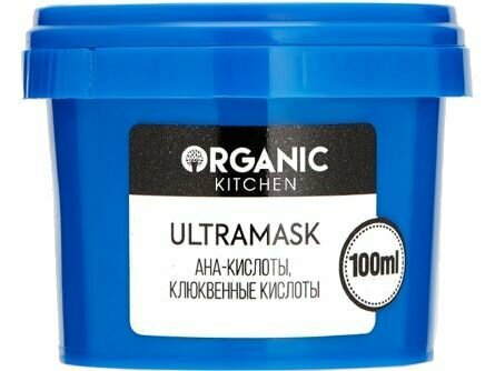 Отшелушивающая маска для лица от блогера @ostrikovs Organic Kitchen ULTRA MASK