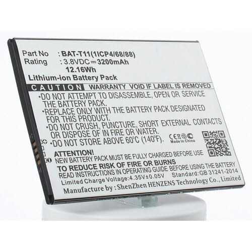 Аккумуляторная батарея iBatt 3200mAh для Liquid Z630