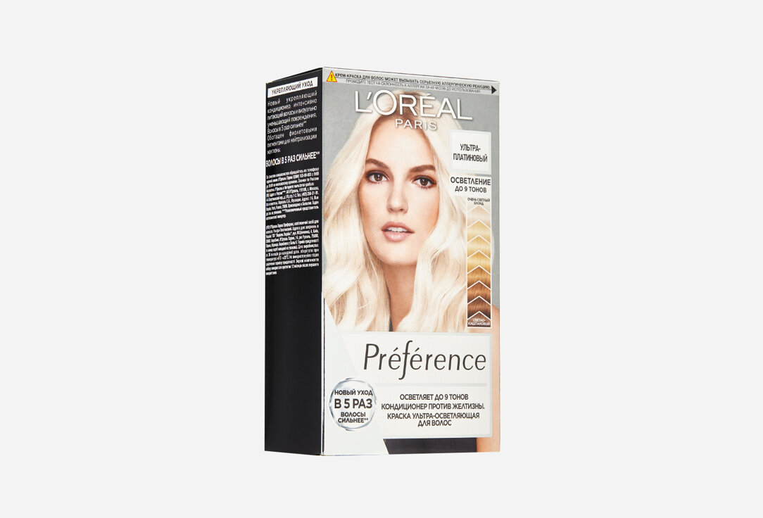 Осветлитель для волос L'Oreal Paris, Preference