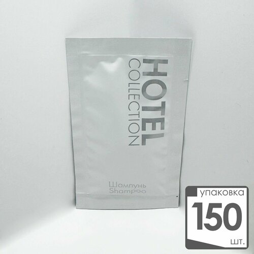 Шампунь для волос одноразовый в пакетиках 10 мл саше 100 шт HOTEL COLLECTION для гостиниц и отелей 764₽