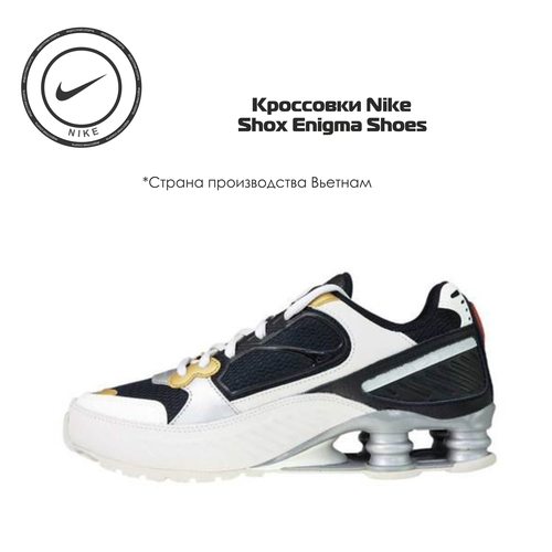 Кроссовки NIKE, размер 38 RU, черный, белый