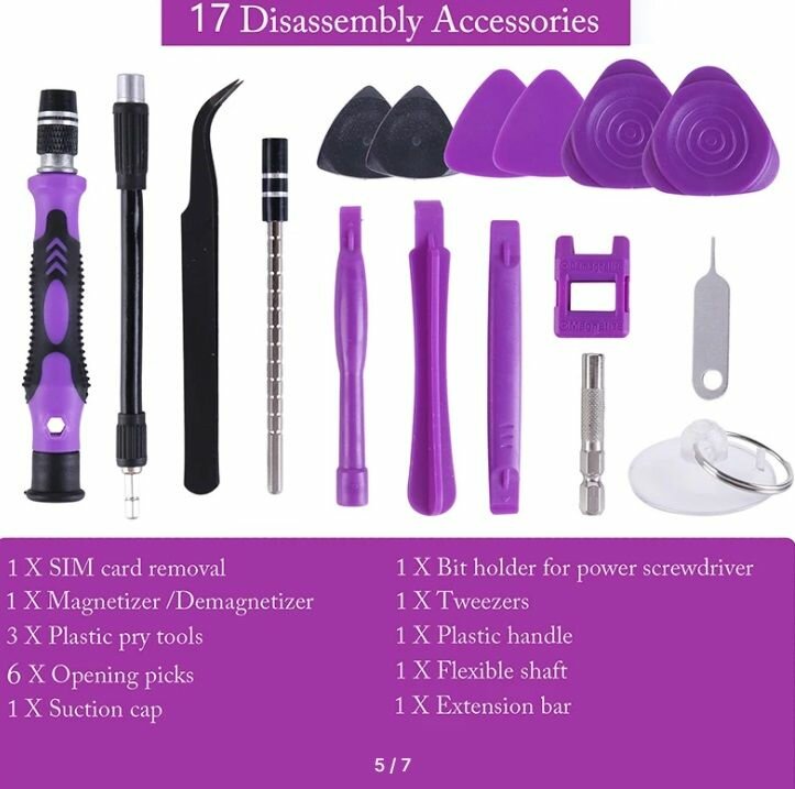 Набор отверток в 2х стороннем боксе серый 115 в 1 — фото 1