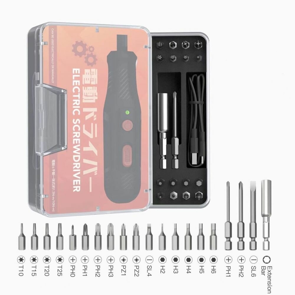 фото Аккумуляторная электрическая отвертка Type-C со светодиодной подсветкой в кейсе, 20 насадок / бит