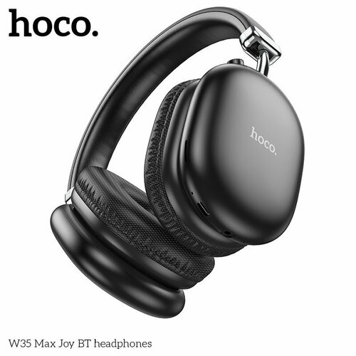 Наушники полноразмерные bluetooth HOCO W35 Max Joy BT headphones черный 1435₽