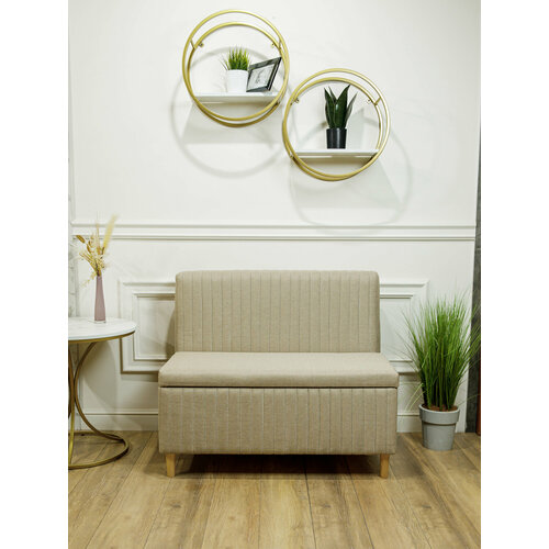 Диван мини Сатурн 12000₽