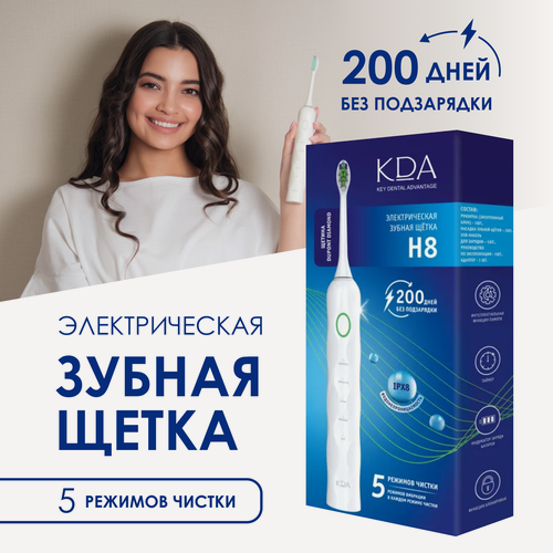 Изображение товара Зубная щетка KDA/ КДА электрическая H8 белая