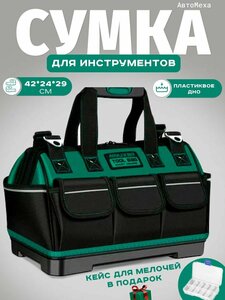 Основная фотография от вендора