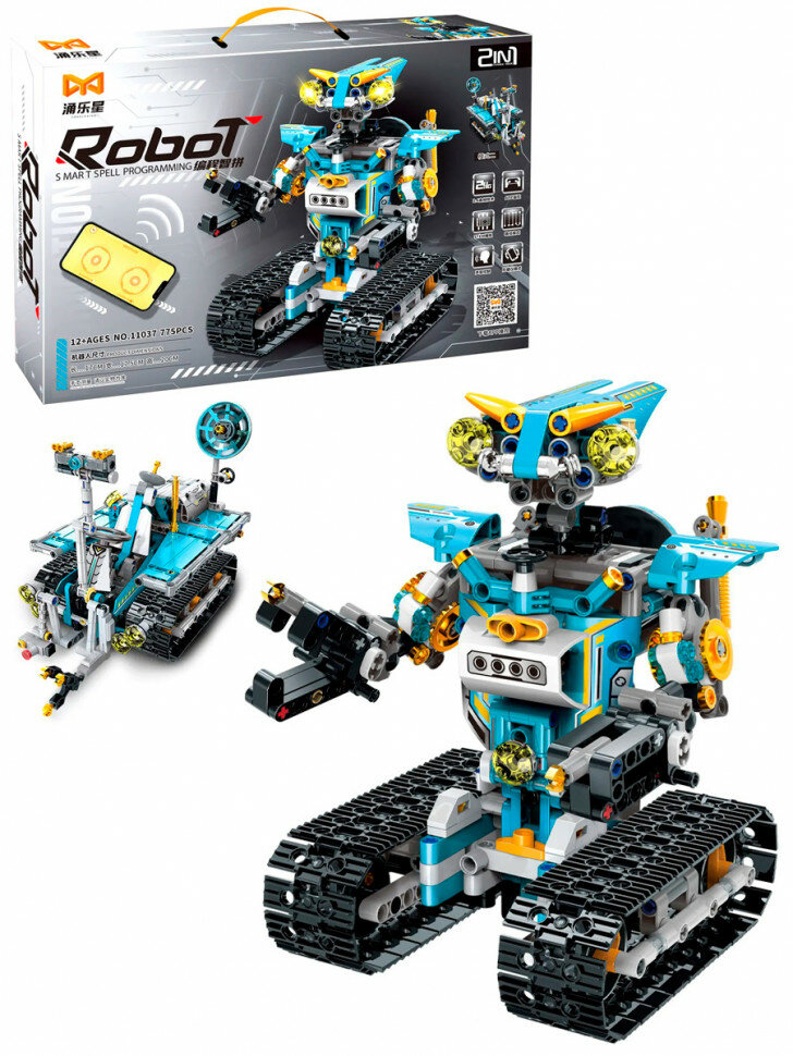 Конструктор Yonglexing Робот на радиоуправлении (2 в 1) голубой 11037-1