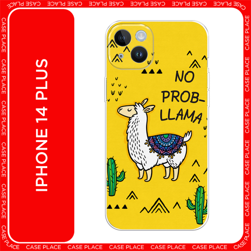 белый, черный, желтый, зеленый