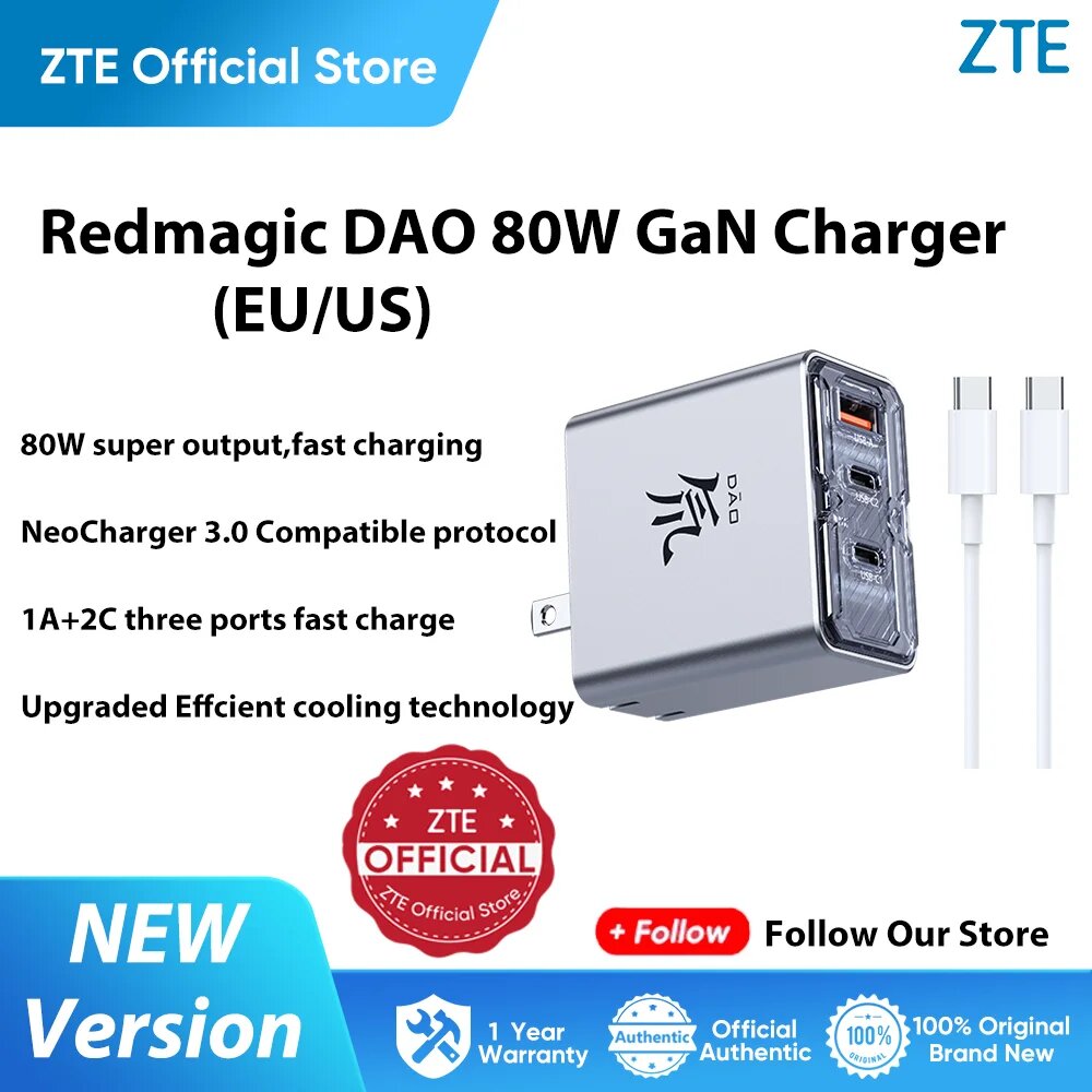 Трехпортовое зарядное устройство Nubia Redmagic DAO 80 Вт, правила США, кабель USB-A/C1/C2 100 Вт для ZTE Axon 40 Ultra Space edition, 80W EU Charger — фото 1