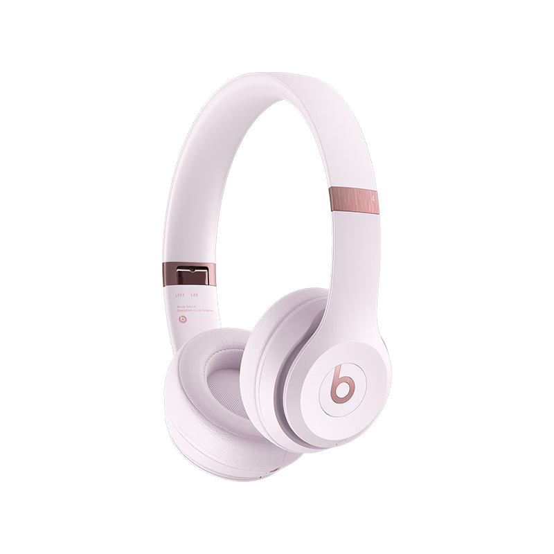 Беспроводные Bluetooth наушники beats Solo 4 cloud powder