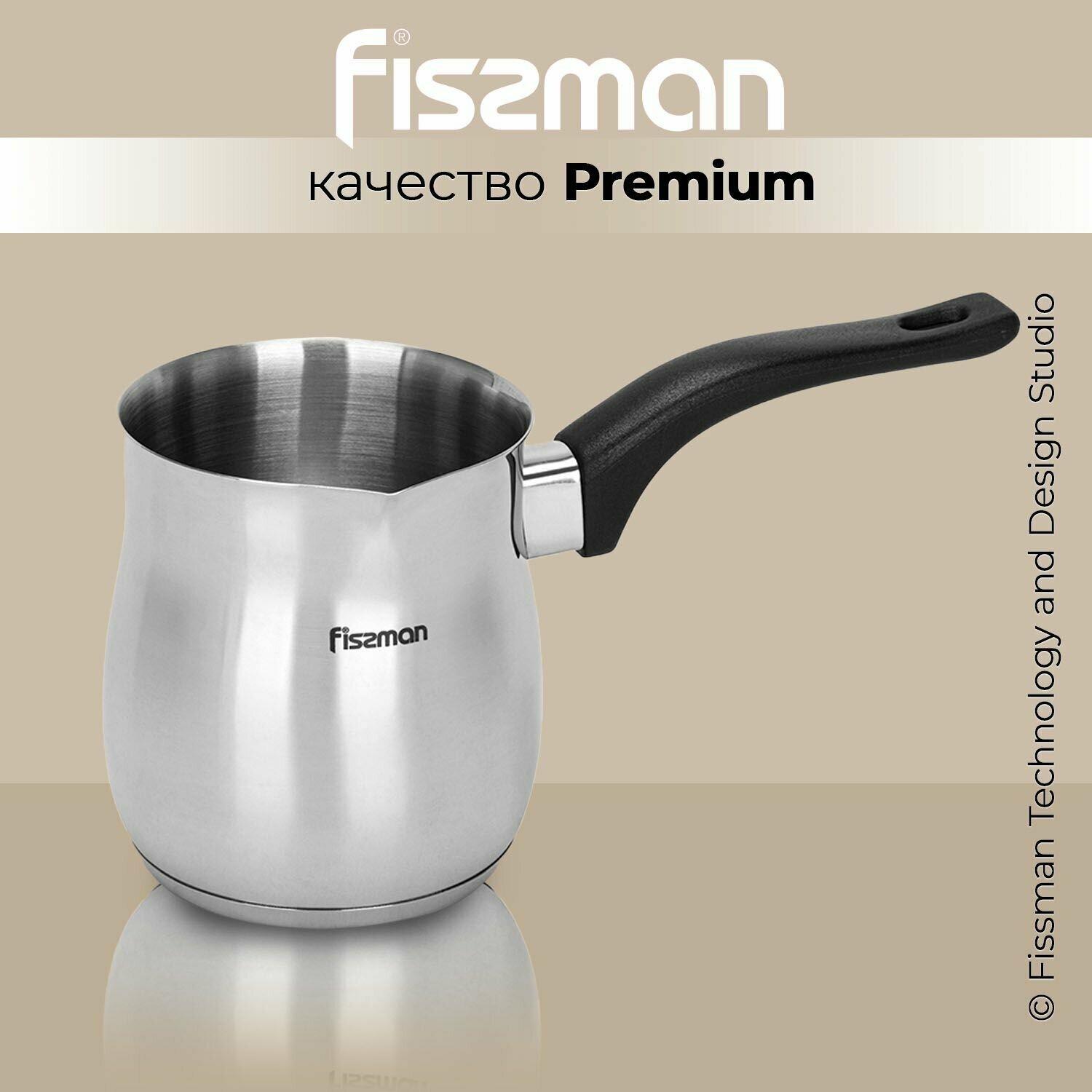 3296 FISSMAN Турка для варки кофе 680 мл с индукционным дном (нерж. сталь) Ручка-бакелит- wangxiaobo