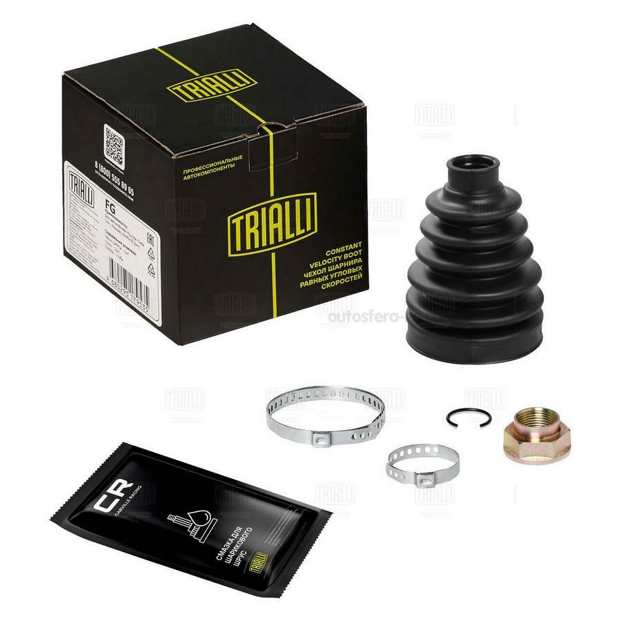 TRIALLI FG0806 Пыльник шруса Hyundai Solaris (10-)/(17-) (наруж. компл: хомуты/смазка/крепеж) (CR) (FG 0806)