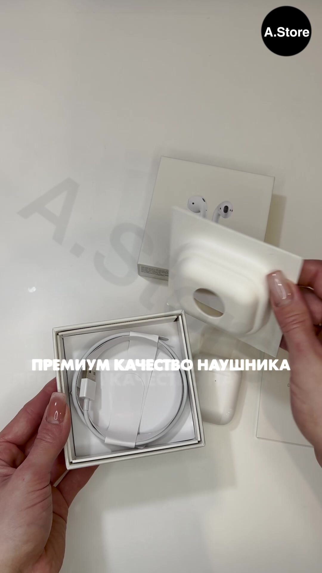 Наушники Беспроводные APods 2 для iPhone и Android, цвет: белый — фото 1