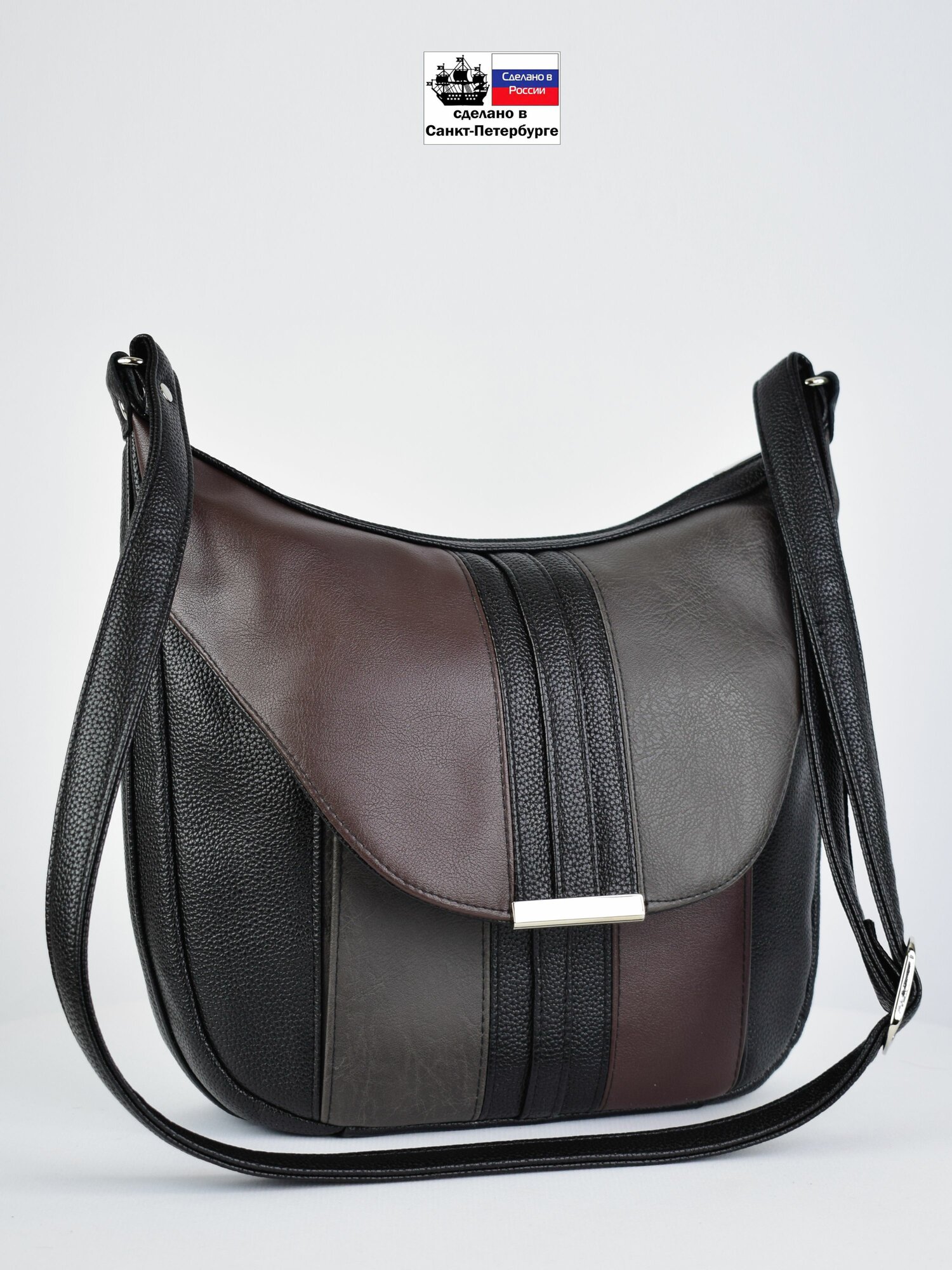 Сумка кросс-боди Крокус, черно-серый — фото 1