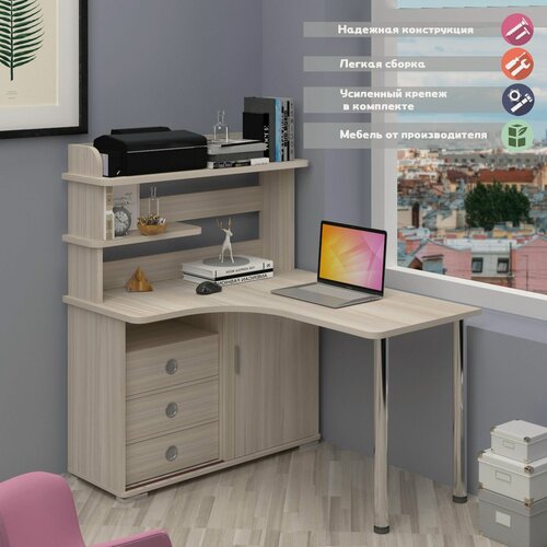 Изображение товара Стол компьютерный Мэрдэс СР-135М К-ЛЕВ Карамель, угловой, 116х130х75 см