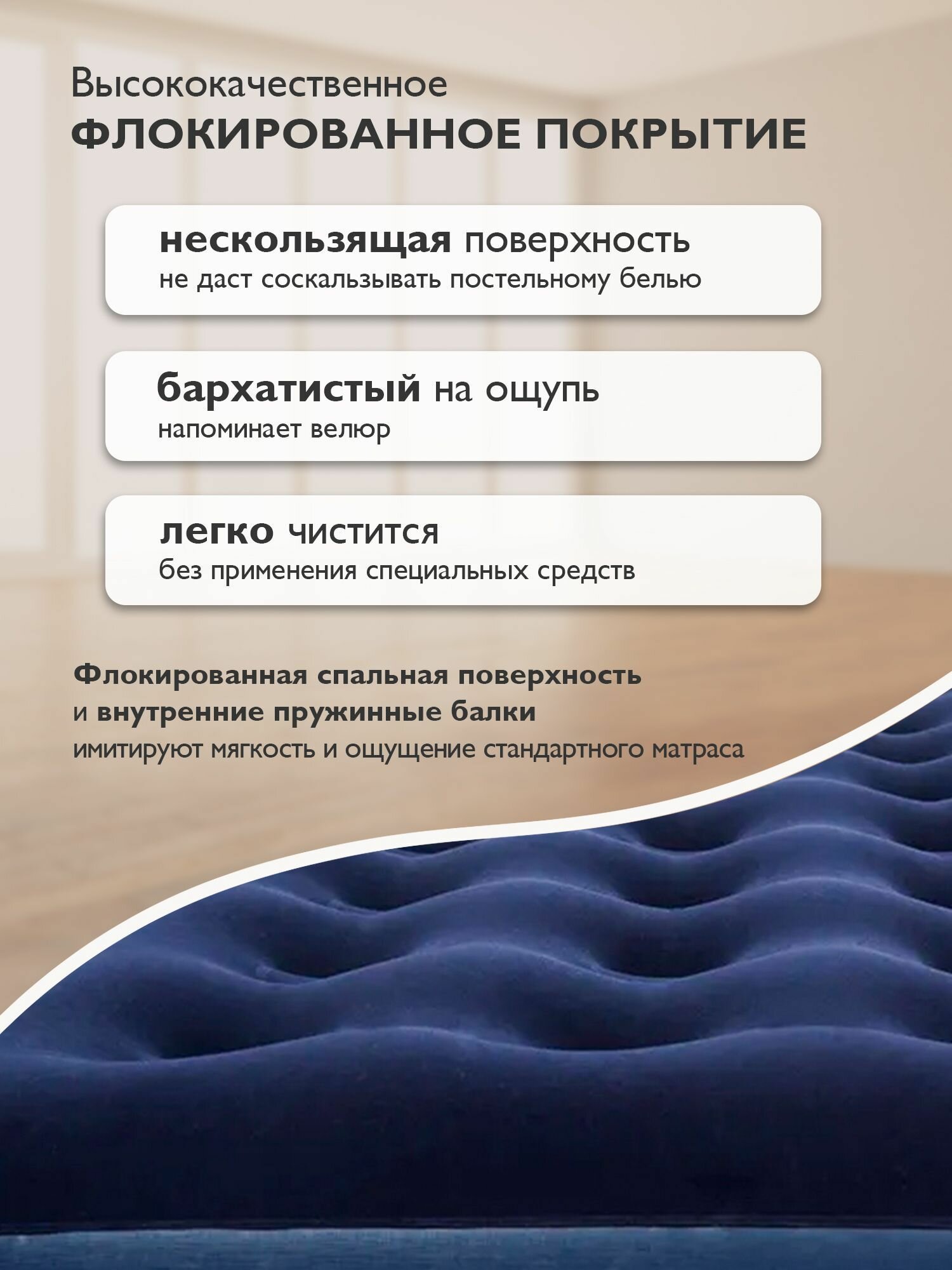 Матрас надувной Bestway 67001, односпальный, для путешествий, с ремкомплектом, темно-синий — фото 1