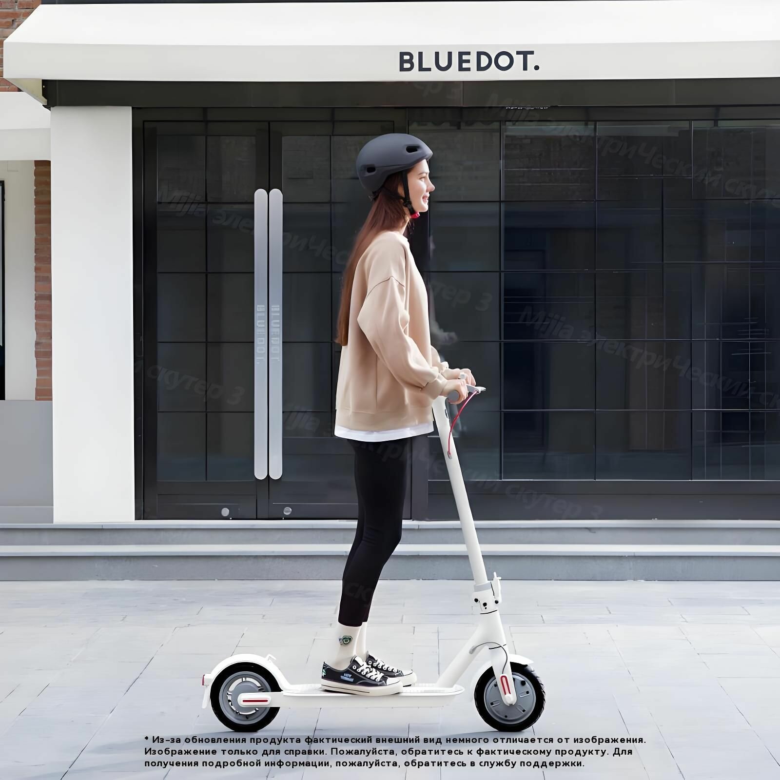 Изображение Xiaomi Электросамокат MJDDHBC03ZM, черный