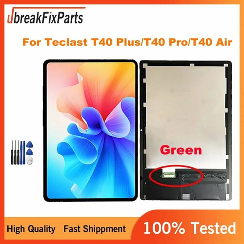 Планшетный ЖК-дисплей для Teclast T40 PlusT40 ProT40 Air T40 Air 4069₽