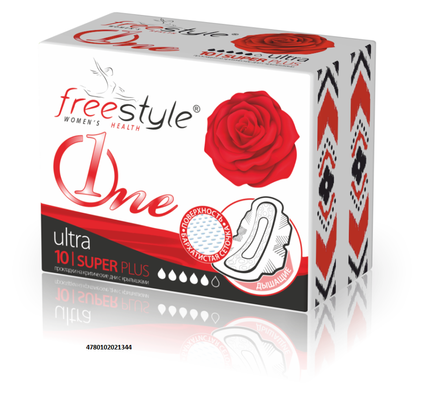 Прокладки женские гигиенические ультра Free Style ONE super (жгп) №10